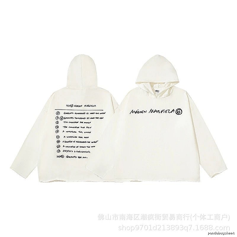 Balenciaga Weekend Logo hoodie Black Pullover Small for Seasonal Looks