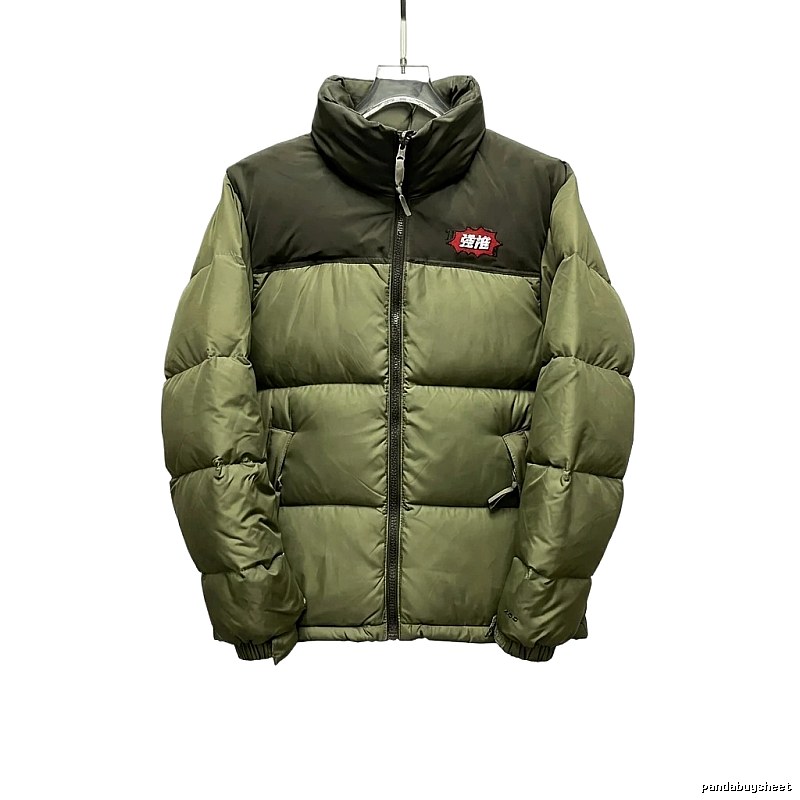 The North Face double - color green down jacket