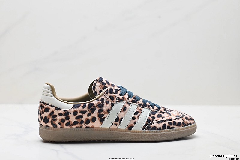 Adidas leopard-print retro-style skate shoes