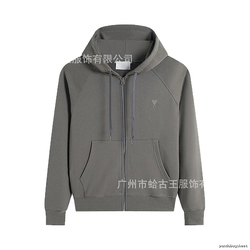 AMI minimalist style grey hoodie