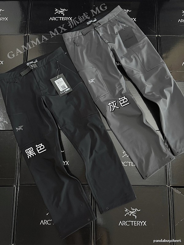 Arc'teryx Technical Hiking Pants with Gamma-style cut with articulated knees and zip pocket in Gray