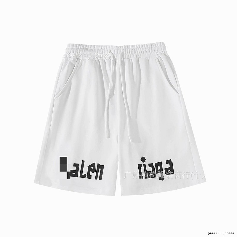 Balenciaga alphabet-style shorts