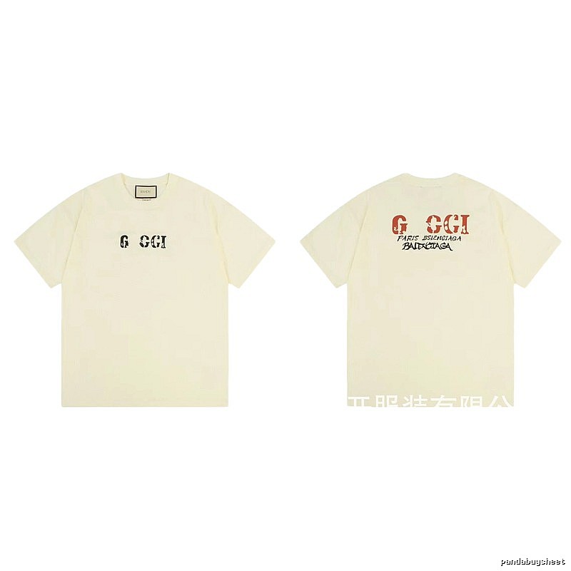 Balenciaga Co-branded Distressed-style Off-white Short Sleeve T-Shirt