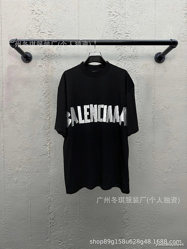 Balenciaga letter-style black T-shirt