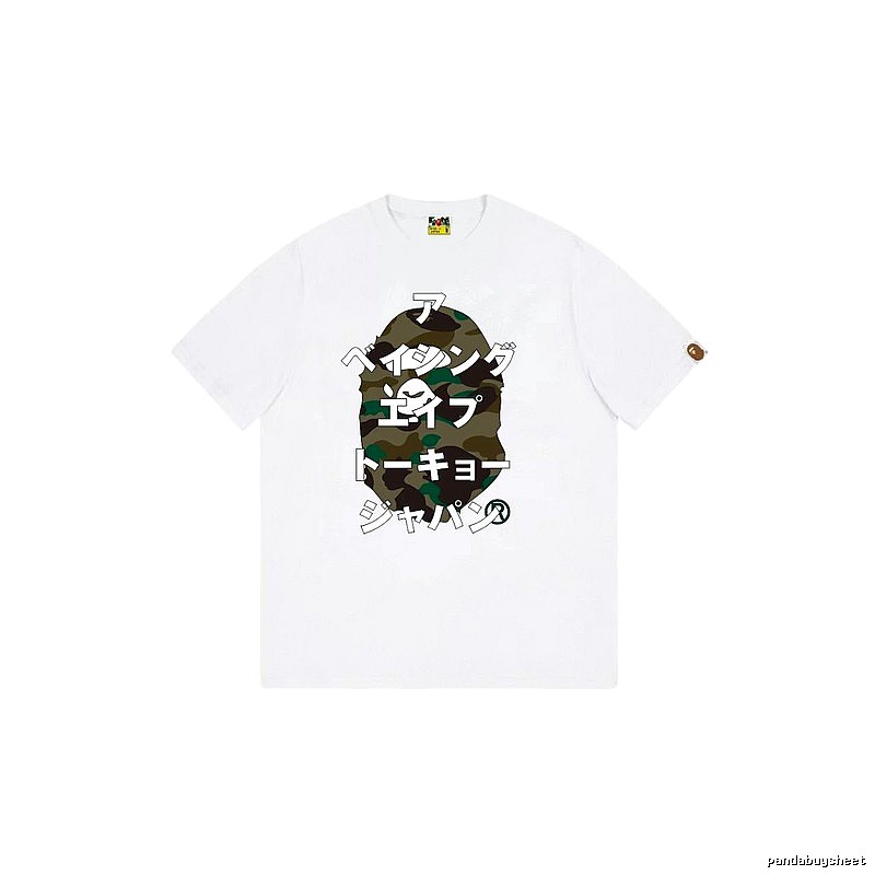 Bape Camouflage Trendy Brand White T-shirt