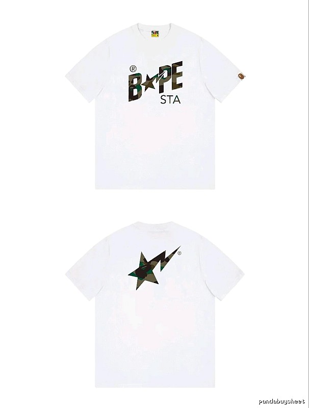 Bape camouflage trendy white T-shirt