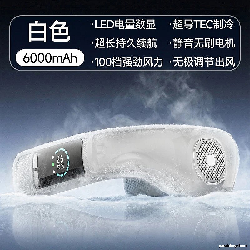 Bladeless Wearable Neck Fan For Commuter Cooling 6000mah White