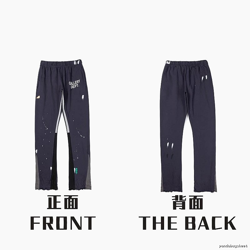 Chrome Hearts Monogram Graphic sweatpants Black Printed Graphics for Layered Styling