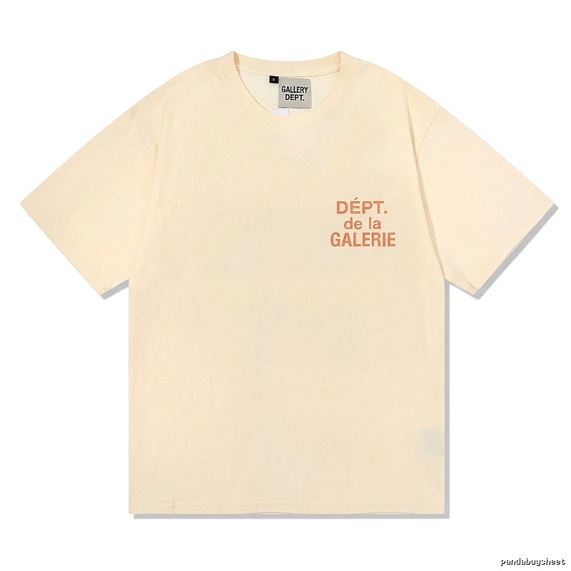 Gallery Dept minimalist style beige T-shirt