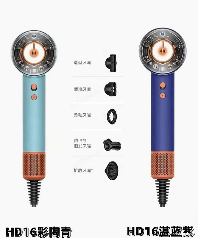 HD16 Hair Dryer Set Dyson Hair Dryer for Photo Ready Styling