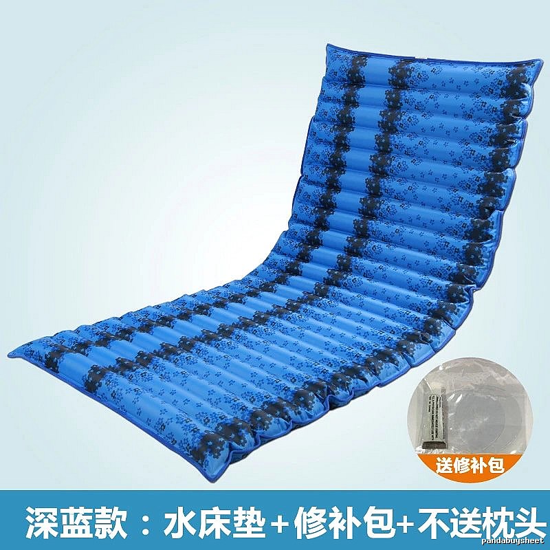 Ice Silk Cooling Sleeping Mat 160 x 50 cm Deep Blue Pattern Mat Only