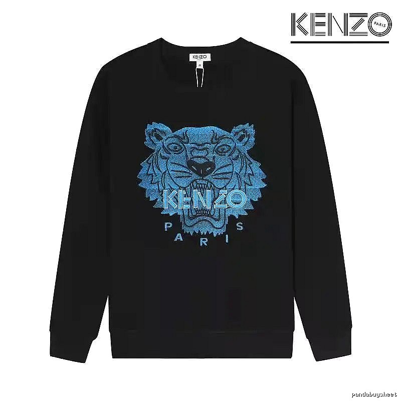 Kenzo Style Kc23 Tiger SweatShirt Soft Neutral Graphic