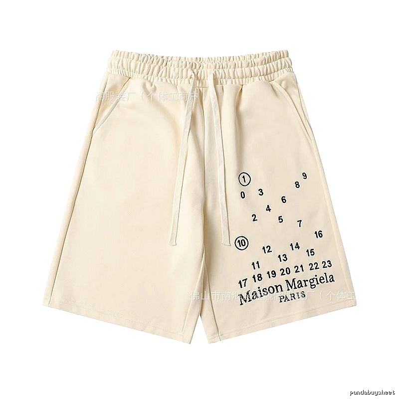 Maison Margiela Digital Print Cream Shorts