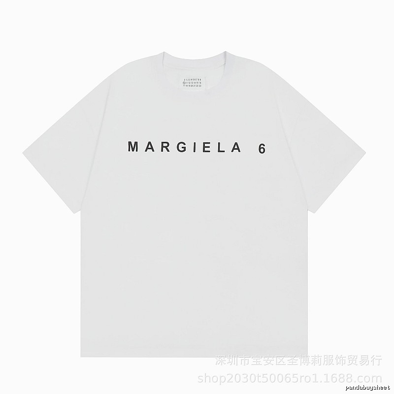 Maison Margiela MM6 Minimalist Style White Short Sleeve T-shirt