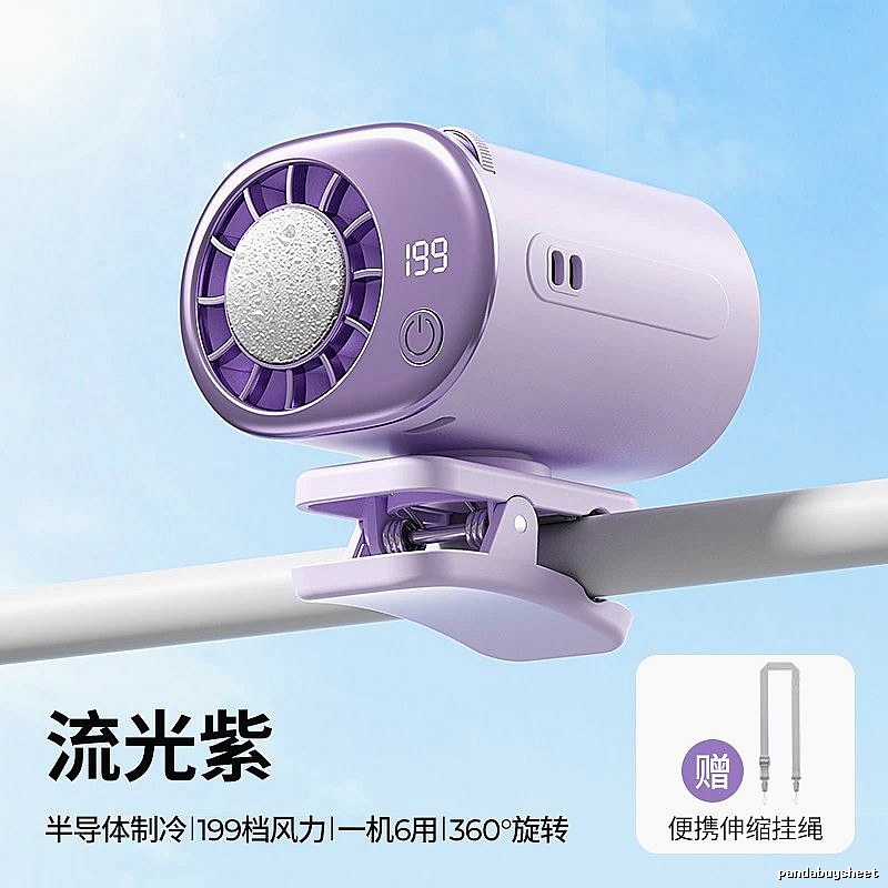 Misting Comfort Handheld Cooling Fan Purple Cooling Version