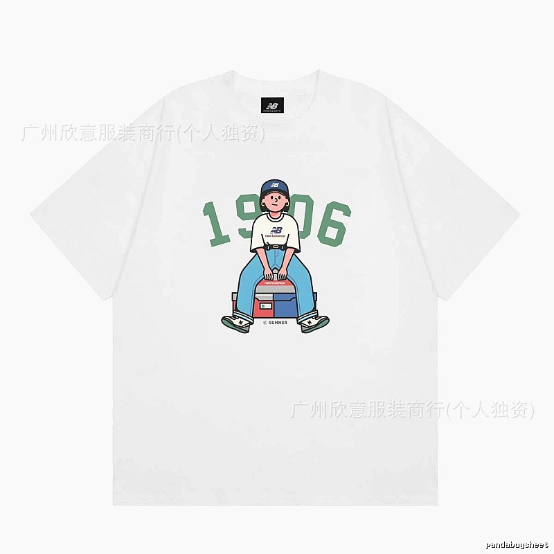 New Balance 1906 Retro-style White Short-sleeve T-shirt