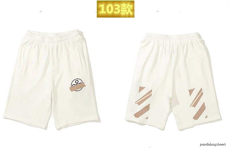 Off-White 103 Simple White Shorts
