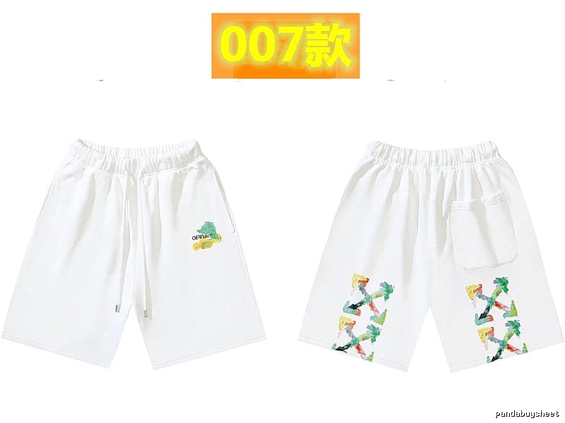 Off-White Style 007 Trendy White Shorts