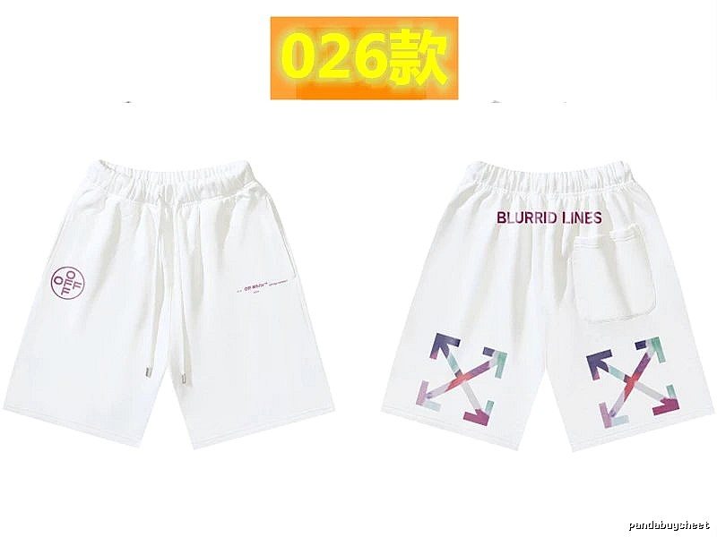 Off-White Style 026 Trendy Brand White Shorts