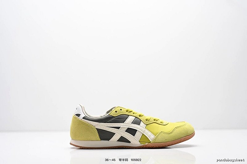 Onitsuka Tiger retro-style yellow and black sports shoes