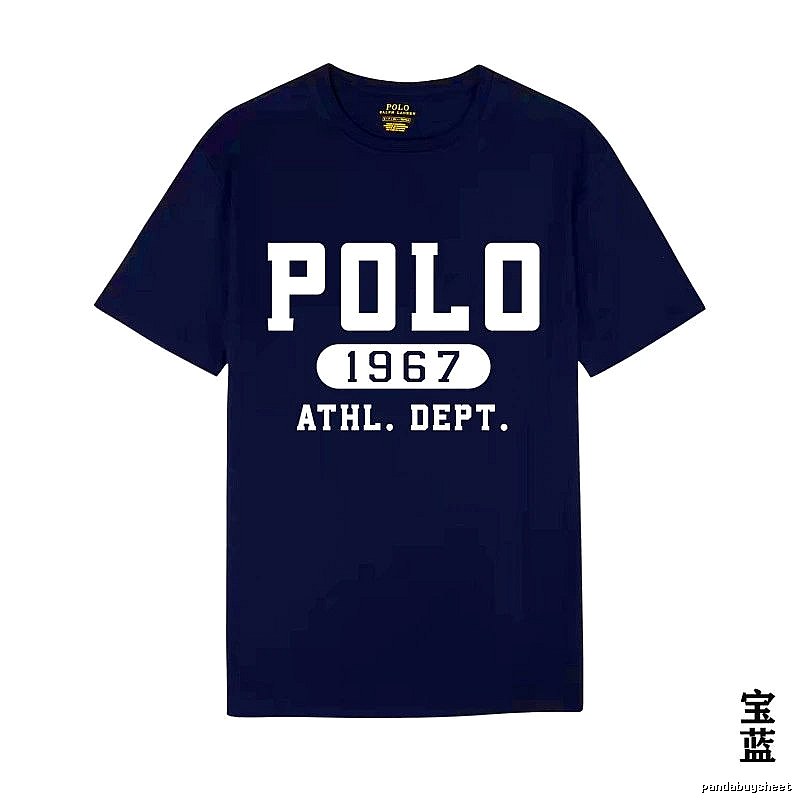 Ralph Lauren Polo Sapphire Blue T-shirt