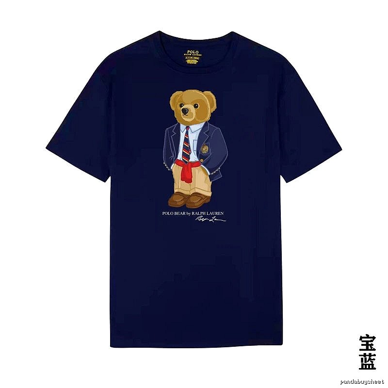 Ralph Lauren Teddy Bear Preppy Style Royal Blue T-shirt