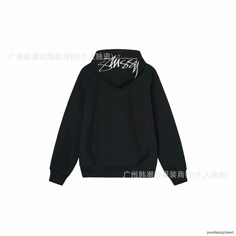 Stussy Black Logo Hoodie Daily Styling