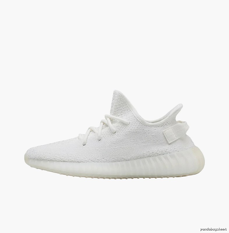 Yeezy minimalist style white shoes