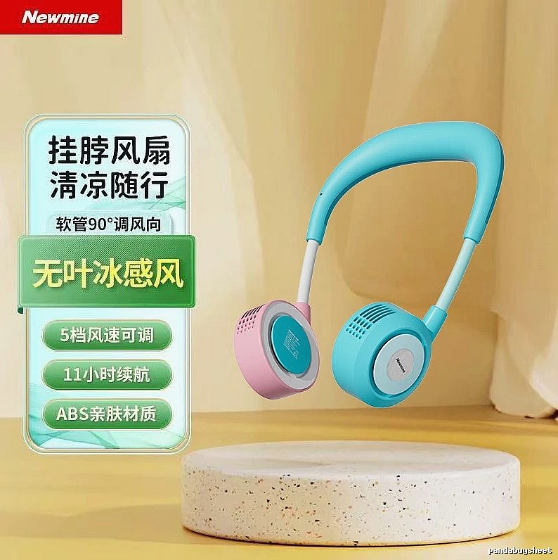 Honeywell Compact Kids Neck Fan For Travel Cooling Deep Sea Fish Print
